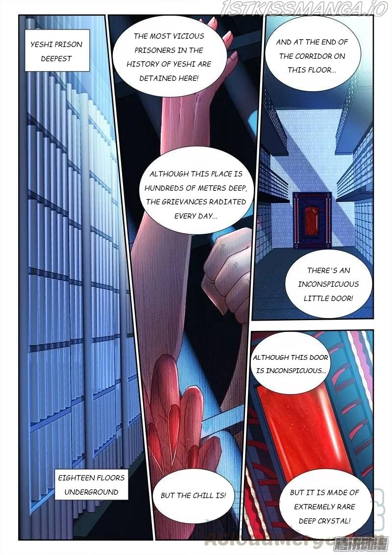My Cultivator Girlfriend Chapter 203 3